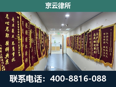 深州-企业展示图