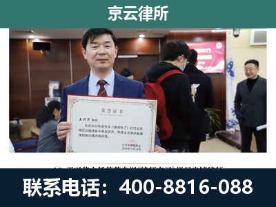 深州-企业厂房拆迁律师